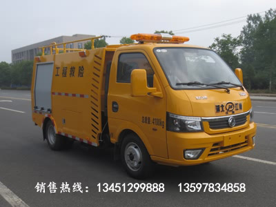 東風(fēng)途逸單排救險車（國六）