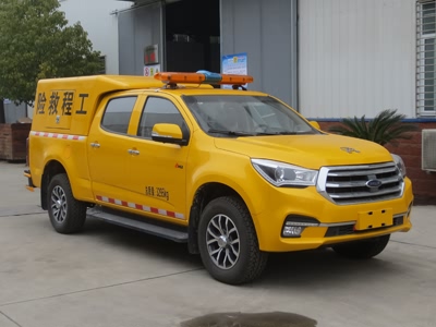 慶鈴皮卡四驅(qū)救險車(105KW)