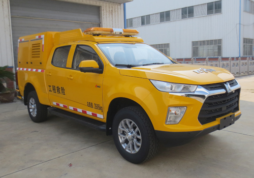 慶鈴皮卡四驅(qū)救險車（110KW)